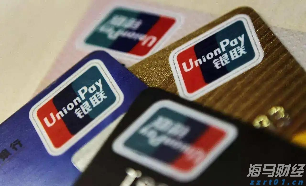 摩根大通Q2持仓:重仓科技企业 增持英伟达(NVDA.US)和微软(MSFT.US)